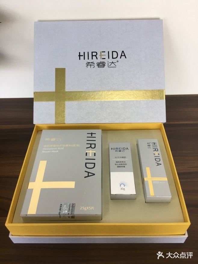 希睿达透明质酸修护贴