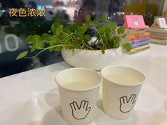-BE YOLO必有乐&小红帽三明治