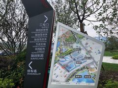 -融创茂-停车场