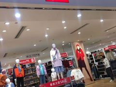 -优衣库(沈阳万象城店)