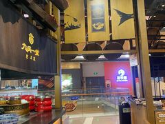 -九锅一堂酸菜鱼(新南凯德直营店)