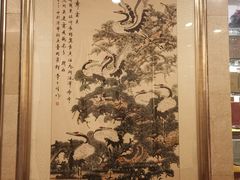 -钓鱼台国宾馆