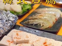 -御记碳烤肥牛(东城万达店)