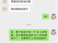 -你好独角兽·蛋糕甜品