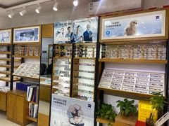 -沪睛眼镜蔡司官方授权店(金桥佳林路店)