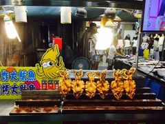 -六合夜市