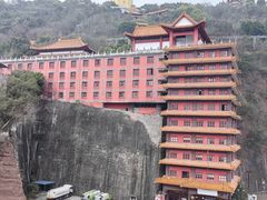 -丰都鬼城名山景区