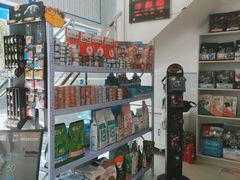 -爱诺动物医院(崂山店)