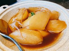 肉汁萝卜-江仙雅居(中航国际店)