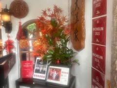 -大洋家·潮汕鱼鲜·花胶砂锅粥(天河东路店)