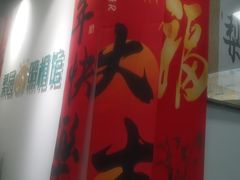 -梨园照相馆(北京店)