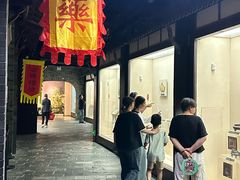 -亳州博物馆