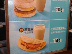-麦当劳(集美石鼓店)