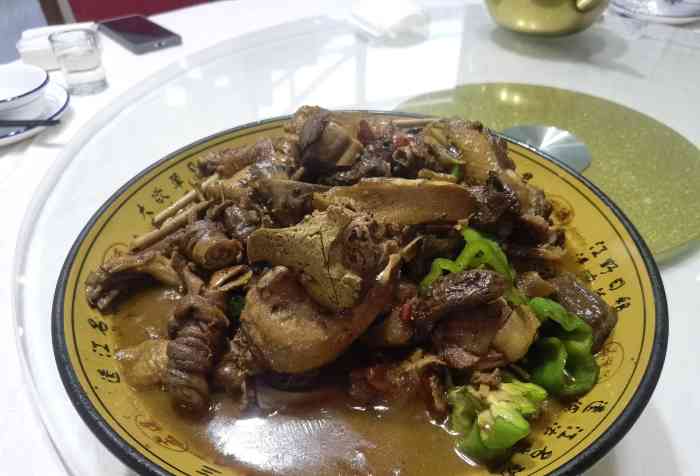 新坊延香老鹅-"哈哈 带着一家人去芝樱小镇去玩的～逛完后.