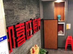 -郑喜旺烧烤(郑州总店)