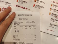 -COSTA COFFEE(丰联广场店)