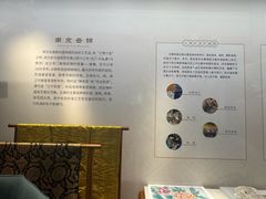 -南京市民俗博物馆(甘熙故居)