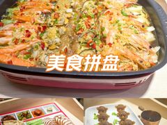 -二姐家三个拿手菜·北塘海鲜·大馅锅贴王(成林道店)