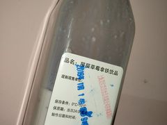 -巴黎贝甜(大宁国际商业广场店)