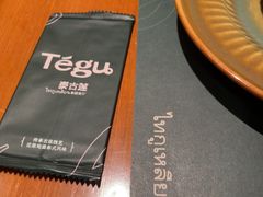 -Tegu泰古莲·泰国餐厅(红山6979店)