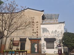 -靖港古镇