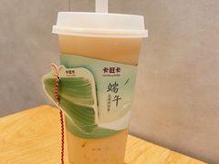 -万达广场(马鞍山太白路店)