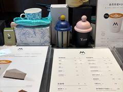 -M Stand(万象前海店)