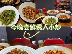 -黄弟大排档·湖南菜·小龙虾·小海鲜(凯旋北路店)