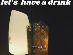 -1BAR音乐清吧