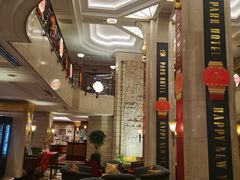 -上海国际饭店