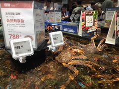 -盒马鲜生(皇庭广场店)
