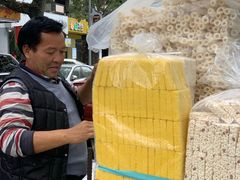 -潮镇老尾牛杂(环城西路店)