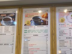 -古春堂凉茶甜品(拱北口岸店)