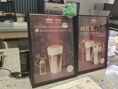 -LAVAZZA拉瓦萨咖啡(星荟中心店)