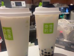 -奈雪的茶(南山大冲一期店)