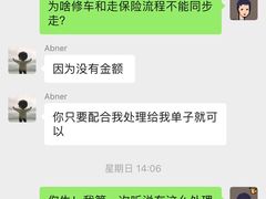 -上海永达通途别克4S店(七宝店)