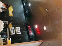 -三品王(万象城店)