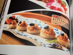 -福樱兰海鲜放题铁板烧(加州店)