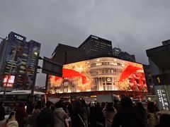 -新世界百货(明洞总店)