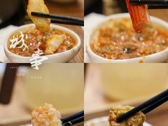 -樾餐厅泰式海鲜火锅(民歌湖店)