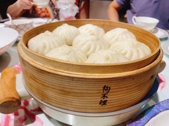 -狗不理(贵宾楼店)
