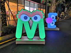 -胡须佬鸡煲四季火锅店(石厦西村直营店)