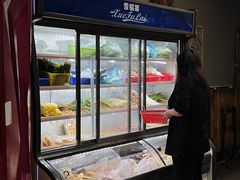 -烧烤佬(新基路店)