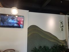 -茶油香闽南菜·花园餐厅(前埔店)