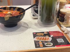 -味千拉面(江城大道永旺梦乐城店)