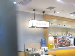 -吉野家(复兴路第二餐厅店)