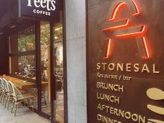 门面-Peet's 皮爷咖啡(东湖路手作店)