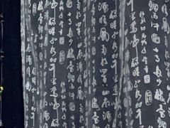 -奇门密室(五一新干线店)