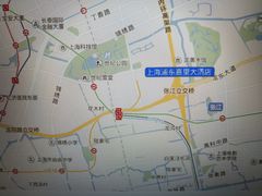 -上海浦东嘉里大酒店