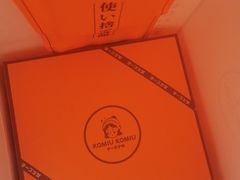 -CiREY 芝士少女(嘉兴店)